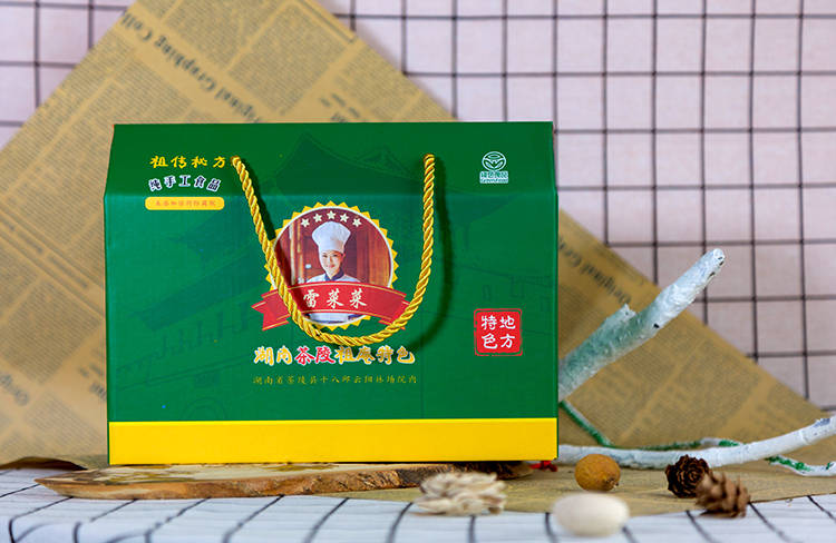 茶陵特色農(nóng)產(chǎn)品包裝盒