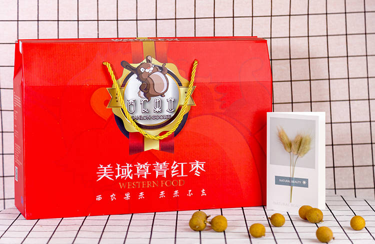 西農果業(yè)紅棗包裝盒1